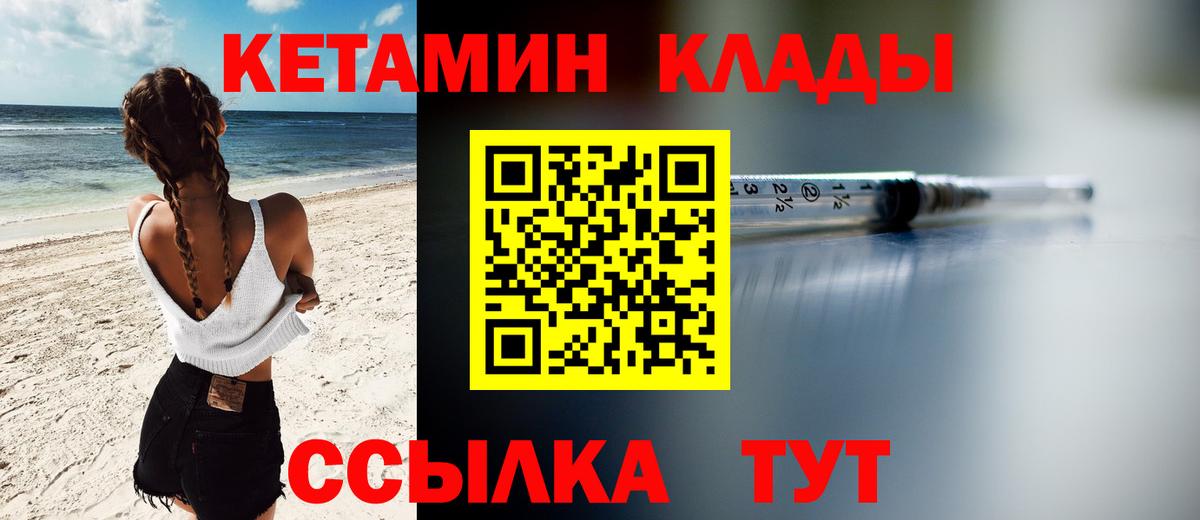 Гашиш Саянск