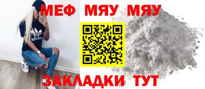 a pvp Пугачёв