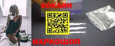 а пвп мука Рязань