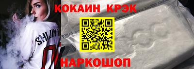 а пвп мука Рязань