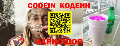 метадон Рузаевка