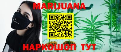 метадон Рузаевка