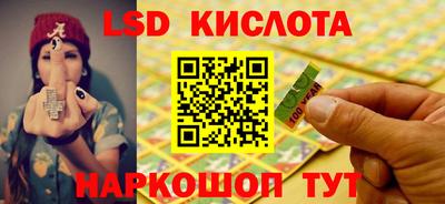 альфа пвп VHQ Рыбинск