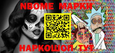 метадон Рузаевка