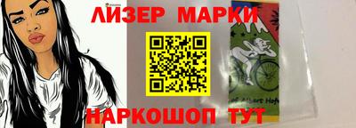 а пвп мука Рязань
