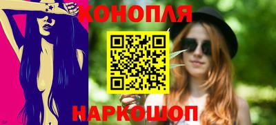 метадон Рузаевка