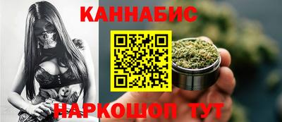 метадон Рузаевка