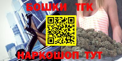 альфа пвп VHQ Рыбинск