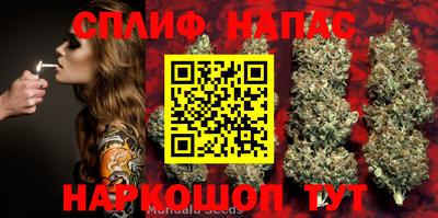 метадон Рузаевка
