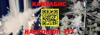 а пвп мука Рязань