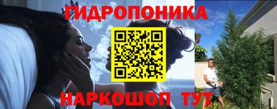 метадон Рузаевка