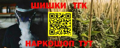 a pvp Пугачёв