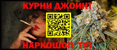 а пвп мука Рязань