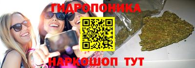 а пвп мука Рязань