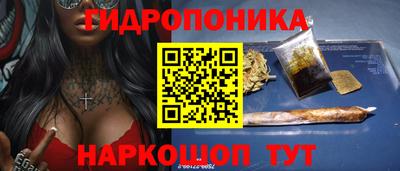 кокс Пушкино