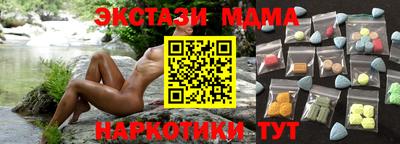 а пвп мука Рязань