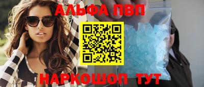 кокс Пушкино
