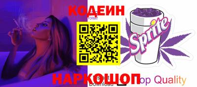 альфа пвп VHQ Рыбинск