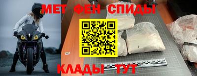 a pvp Пугачёв