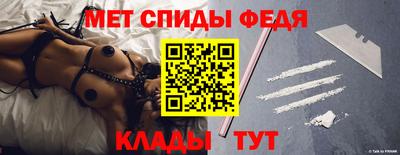 а пвп мука Пыть-Ях