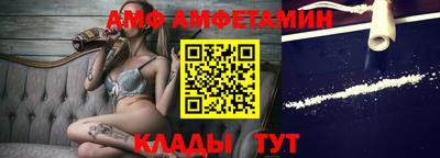 метадон Рузаевка