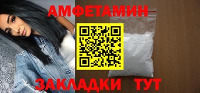 метадон Рузаевка