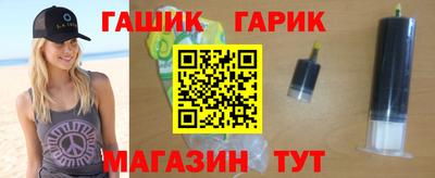а пвп мука Пыть-Ях