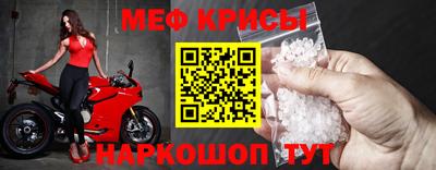 метадон Рузаевка